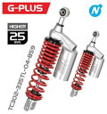 YSS Thailand ワイエスエスタイランド G-PLUS Rear shock PCX 150i 14-17 PCX150 PCX150i