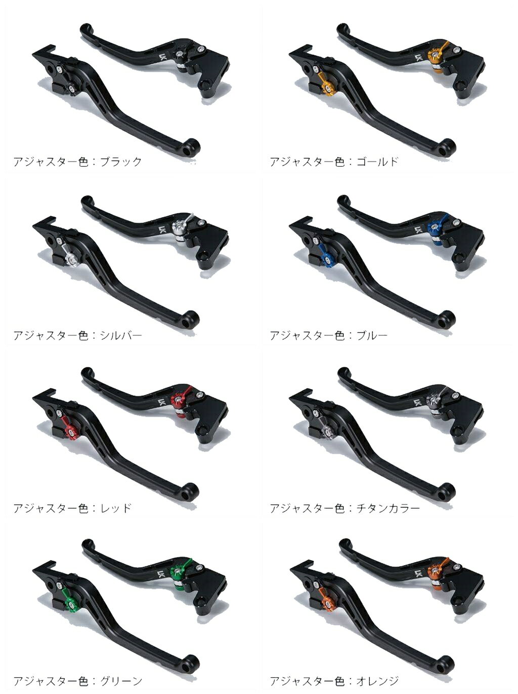 U-KANAYA ユーカナヤ スタンダードタイプ ショートアルミビレットレバーセット XMAX250 YAMAHA ヤマハ ブレーキ・クラッチレバーセット ハンドル周辺パーツ ハンドル レバーカラー：マットブラック / アジャスターカラー：マットオレンジ