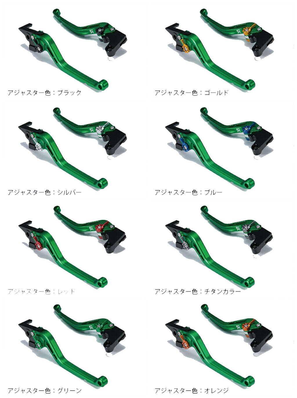 U-KANAYA ユーカナヤ スタンダードタイプ ショートアルミビレットレバーセット GSX-R125 GSX-S125 SUZU..