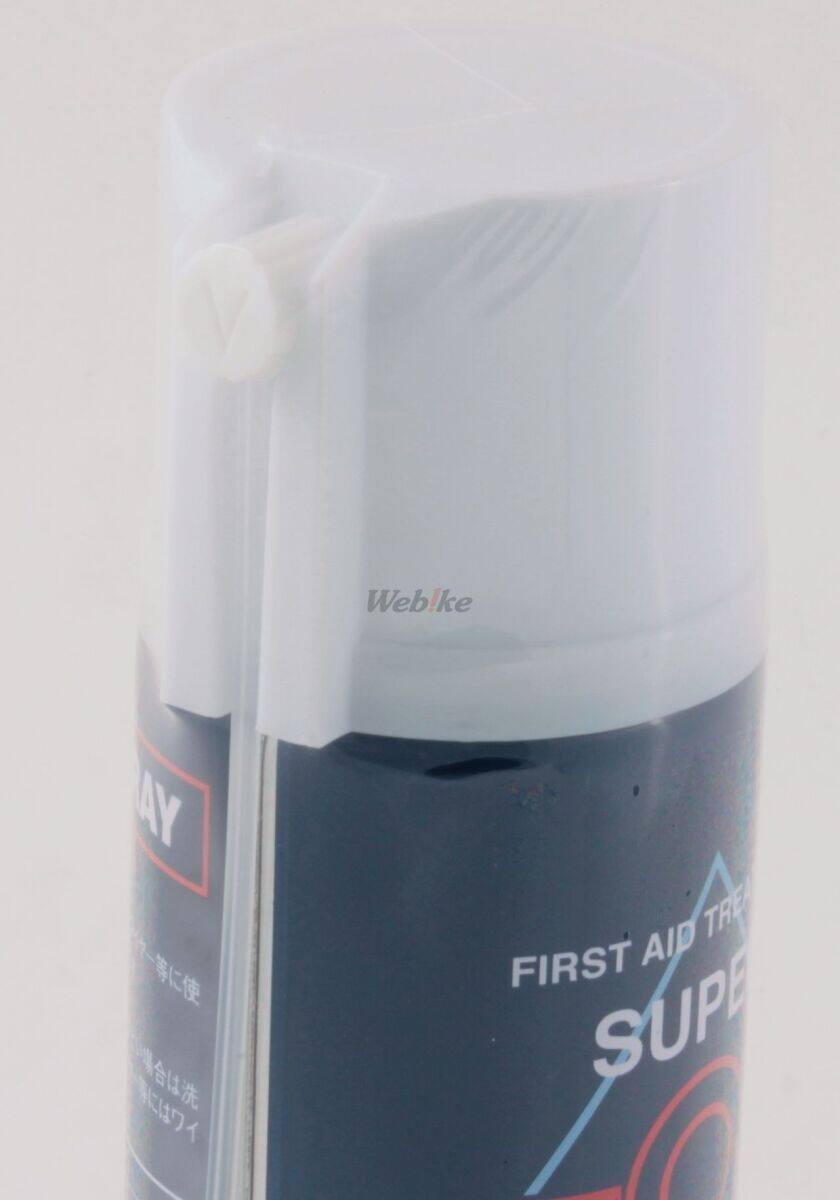 SUPER ZOIL �����ѡ������� [�����ѡ�������] ��°ɽ�̲������۹硦��ꥹ�ץ졼 ��ꥱ�ߥ��� ���ߥ���