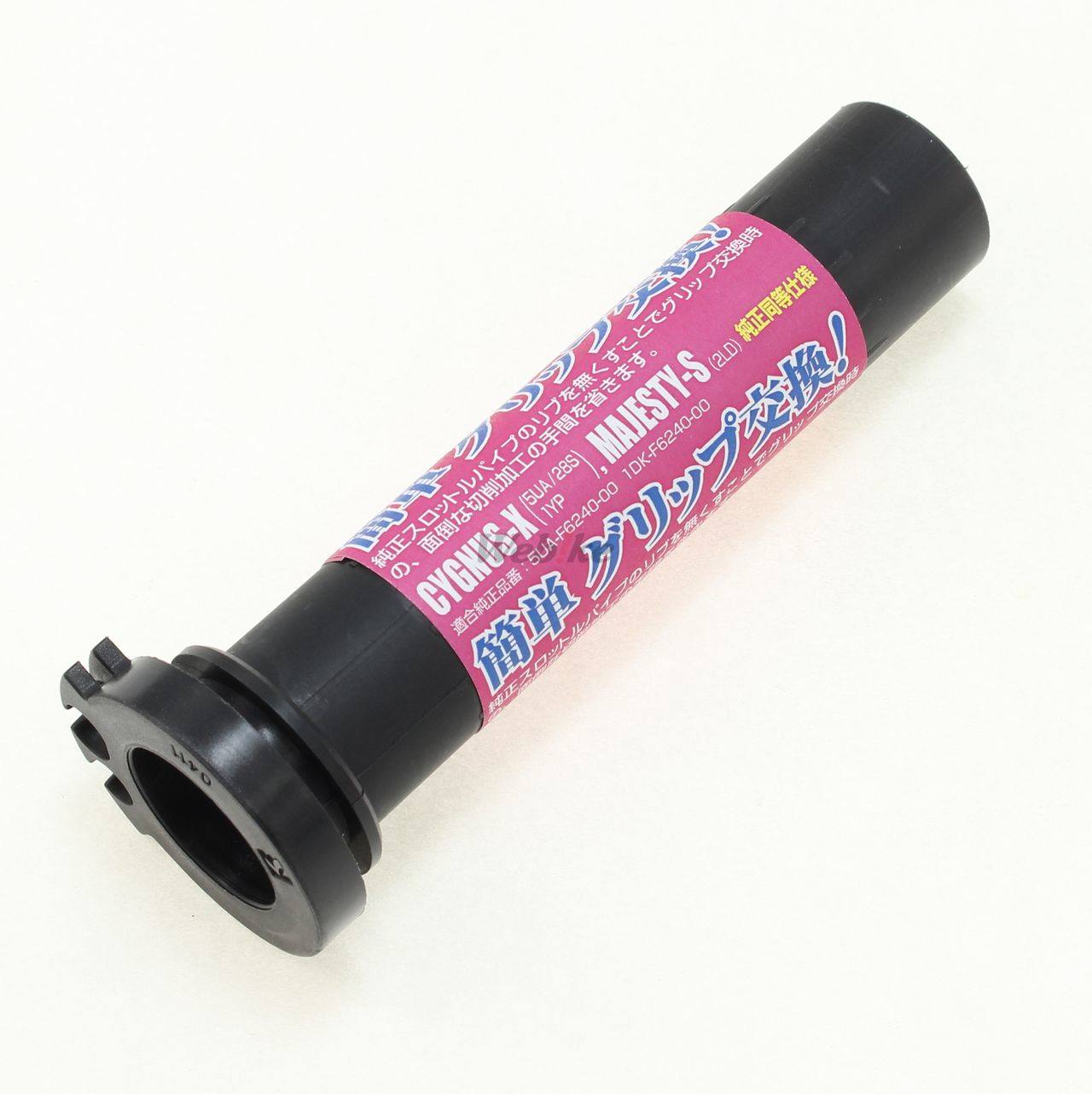 KITACO ������ �����ѡ������åȥ�ѥ��� �����ʥ�X FI YAMAHA ��ޥ� ����ʡ��ѥ��ס������åȥ륳���� �ϥ�ɥ�