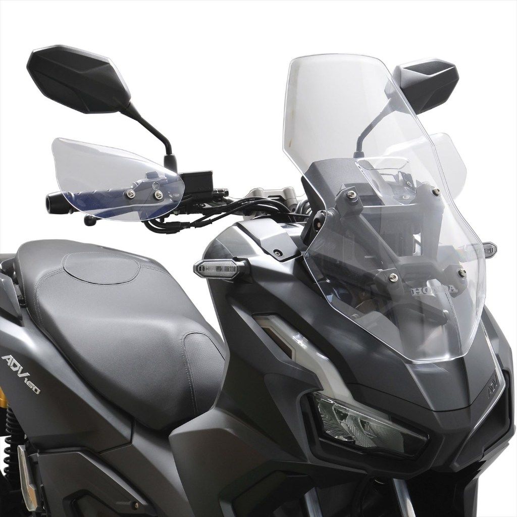 旭風防 アサヒ風防 ナックルバイザー ADV160 HONDA ホンダ スクリーン 外装