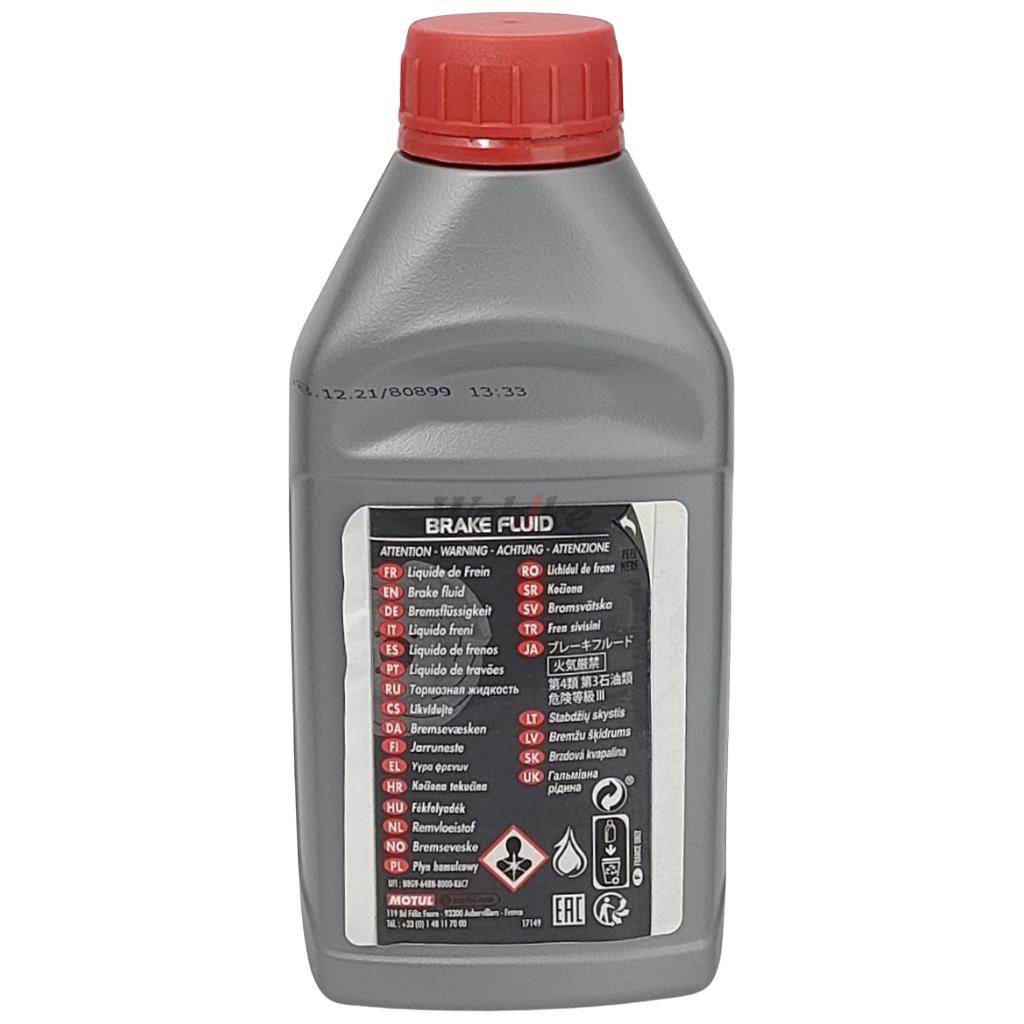 MOTUL ����塼�� �ڥ�������RBF700 FACTORY LINE BRAKE FLUID (RBF700 �ե����ȥ꡼�饤�� �֥졼���ե롼��) ��0.5L��12�� �֥졼���ե롼�ɡ�����å��ե롼�� �֥졼��