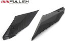 FullSix フルシックス アンダータンクサイドパネルセット YZF-R1 YZF-R1M YAMAHA ヤマハ タンクカバー タンク関連 外装 カーボン繊維...