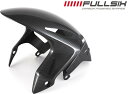 FullSix フルシックス フロントフェンダー CBR1000RR HONDA ホンダ フェンダー関連 外装 カーボン繊維:200Plain 平織り / コーティング:クリアコート(艶あり)