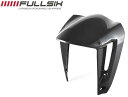 FullSix フルシックス フロントフェンダー XDIAVEL DUCATI ドゥカティ フェンダー関連 外装 カーボン繊維:200Plain 平織り / コ...