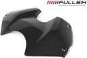 FullSix フルシックス タンクカバー タイプ2 Panigale V4 V4S V4R DUCATI ドゥカティ タンク関連 外装 カーボン繊維:245T...