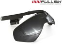FullSix フルシックス リアフェンダー Panigale V4 V4S V4R DUCATI ドゥカティ フェンダー関連 外装 カーボン繊維:200Pla...