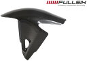 FullSix フルシックス フロントフェンダー Panigale V4 V4S V4R DUCATI ドゥカティ フェンダー関連 外装 カーボン繊維:245T...