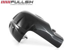 FullSix フルシックス 純正エキゾーストプロテクター STREETFIGHTER V4 Panigale V4S DUCATI ドゥカティ マフラーガード...
