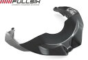 FullSix フルシックス ロワーヘッドライトカウル STREETFIGHTER V4 DUCATI ドゥカティ アッパーカウル・フロントカウル カウル関連 ...