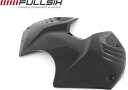 FullSix フルシックス タンクカバー STREETFIGHTER V4 DUCATI ドゥカティ タンク関連 外装 カーボン繊維:245Twill 綾織り / コーティング:クリアコート(艶あり)