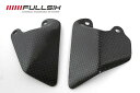 FullSix フルシックス ヒールガード 748 916 996 998 DUCATI ドゥカティ ステップ 足回り カーボン繊維:245Twill 綾織り ...