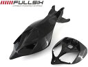 FullSix フルシックス カーボンモノコックシートレール一体型カウル 1299 Panigale 959 DUCATI ドゥカティ シートカウル・テールカウ...