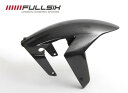 FullSix フルシックス フロントフェンダー 749 999 DUCATI ドゥカティ フェンダー関連 外装 カーボン繊維:245Twill 綾織り / コ...