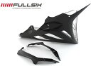 FullSix フルシックス アンダーカウル S1000RR BMW BMW カーボン繊維：245Twill 綾織り / コーティング：クリアコート(艶あり)