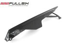 FullSix フルシックス チェーンカバー S1000RR BMW 外装 カーボン繊維:245Twill 綾織り / コーティング:クリアコート(艶あり)