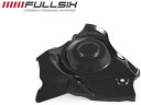 FullSix フルシックス スプロケットカバー RSV4 TUONO V4 APRILIA アプリリア 外装 カーボン繊維:200Plain 平織り / コー...