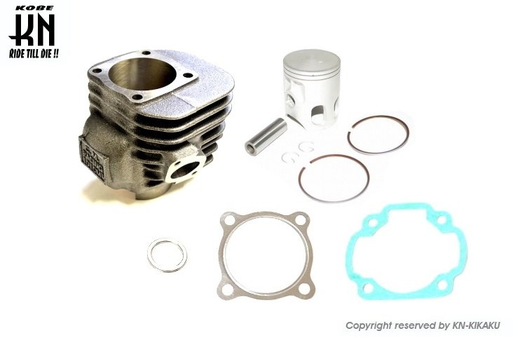 KN企画 ケイエヌキカク パワーアップシリンダーキット【101cc】 グランドアクシス BW’S100 RX100 YAMAHA ヤマハ