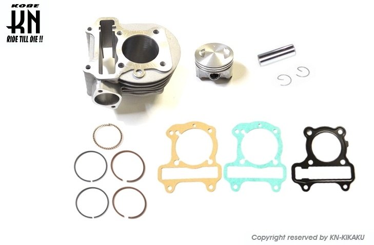 KN企画ケイエヌキカクボアアップキットボア47mm/76.3ccTODAYDIOHONDAホンダエンジンパーツエンジン KN企画ケイエヌキカクボアアップキットボア47mm/76.3ccTODAYDIOHONDAホンダエンジンパーツエンジン