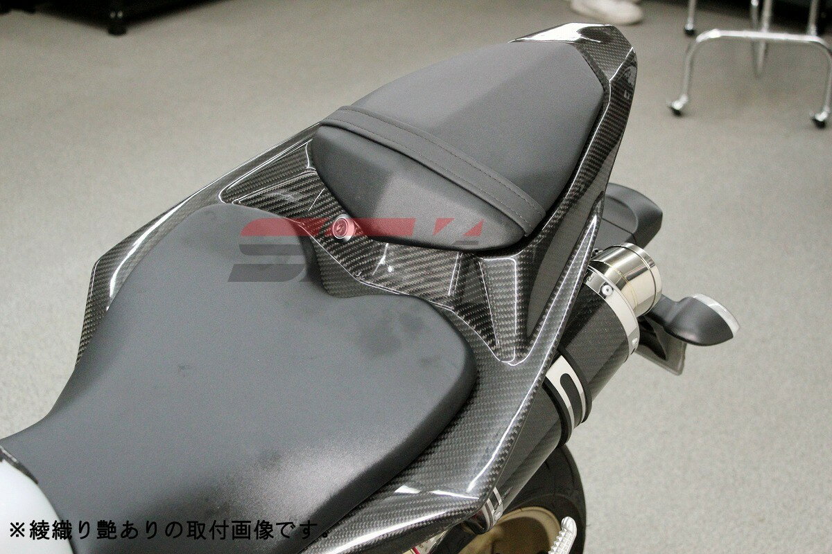 SPEEDRA スピードラ テールカバー YZF-R1 YAMAHA ヤマハ シートカウル・テールカウル 外装