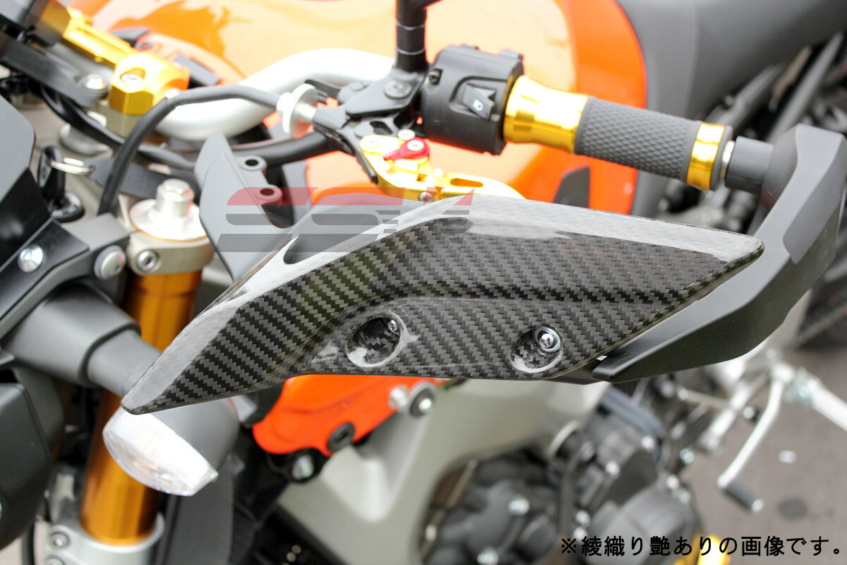 SPEEDRA スピードラ ハンドガード 左右セット ドライカーボン MT-09 トレーサー YAMAHA ヤマハ ハンドガード・ナックルガード ハンドル周辺パーツ ハンドル 2
