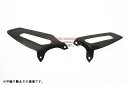 SPEEDRA スピードラ ヒールプレート 左右セット ドライカーボン 1199Panigale 1299Panigale DUCATI ドゥカティ ヒールガー...