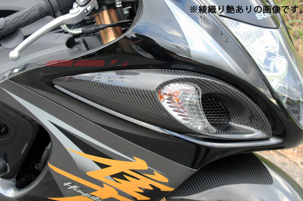 楽天市場】gsx1300r 隼 パーツの通販 楽天市場】gsx1300r 隼 パーツの通販