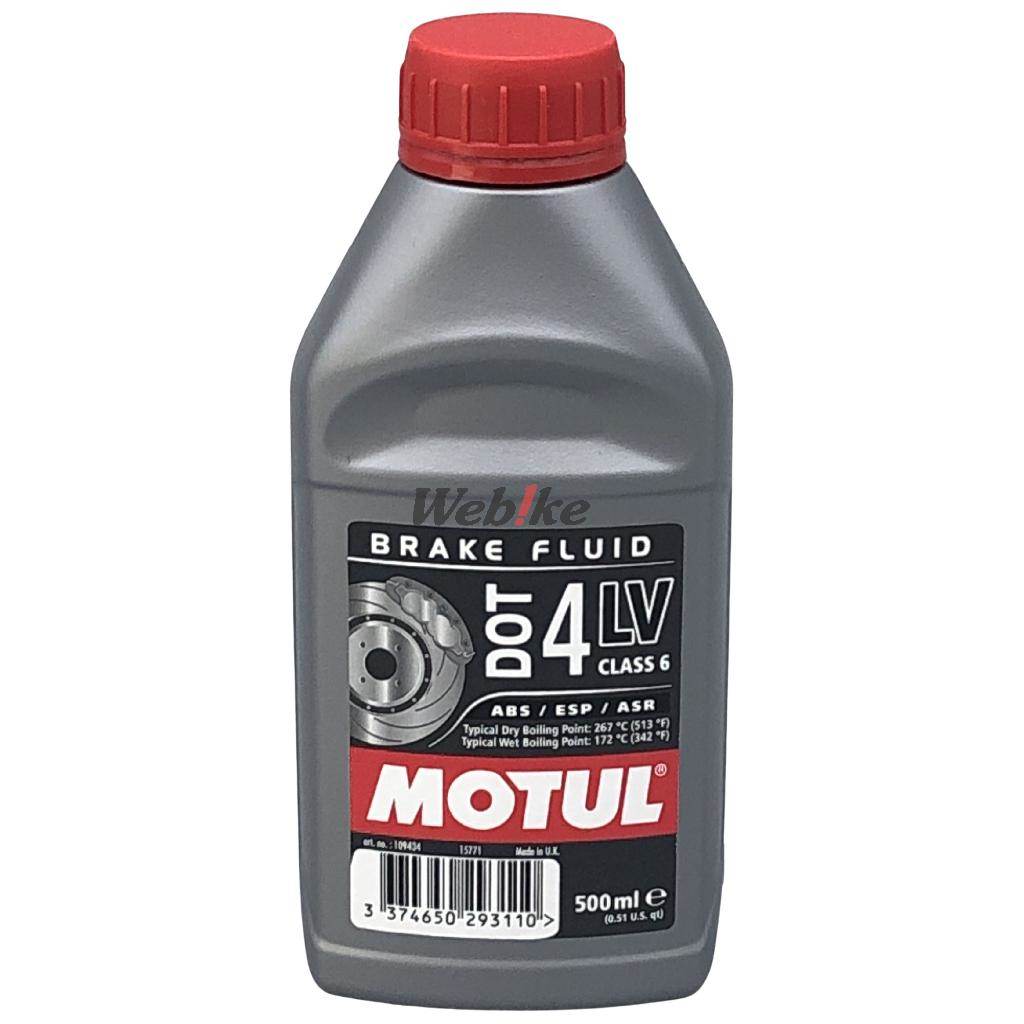 MOTUL モチュール DOT 4 LV(DOT LV)【0.5L×1】 ブレーキフルード・クラッチフルー...