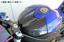 SPEEDRA スピードラ タンクトップカバー ドライカーボン YZF-R6 YAMAHA ヤマハ タンクカバー タンク関連 外装