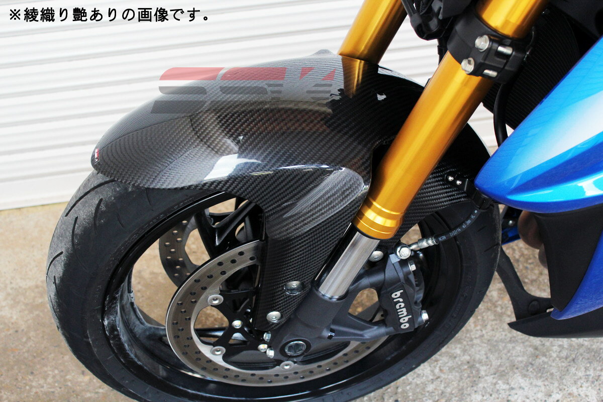 楽天市場】gsx-s1000 フロント フェンダー(パーツ|バイク用品 楽天市場】gsx-s1000 フロント フェンダー(パーツ|バイク用品