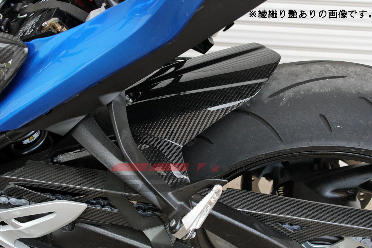 楽天市場】gsx-s1000 フロント フェンダー(パーツ|バイク用品 楽天市場】gsx-s1000 フロント フェンダー(パーツ|バイク用品