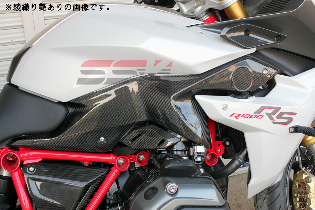 SPEEDRA スピードラ サイドカバー 左右セット ドライカーボン R1200RS BMW サイドカウル・サイドカバー カウル関連 外装