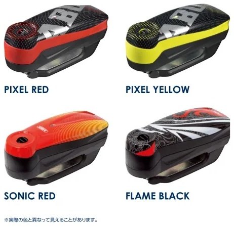 ABUS ���֥� Detecto 7000 RS1 �ǥ��������å� �ݴɡ������ɻ�����