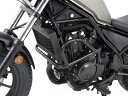 HEPCO&BECKER ヘプコ&ベッカー エンジンガード CMX500 Rebel HONDA ホンダ フレーム
