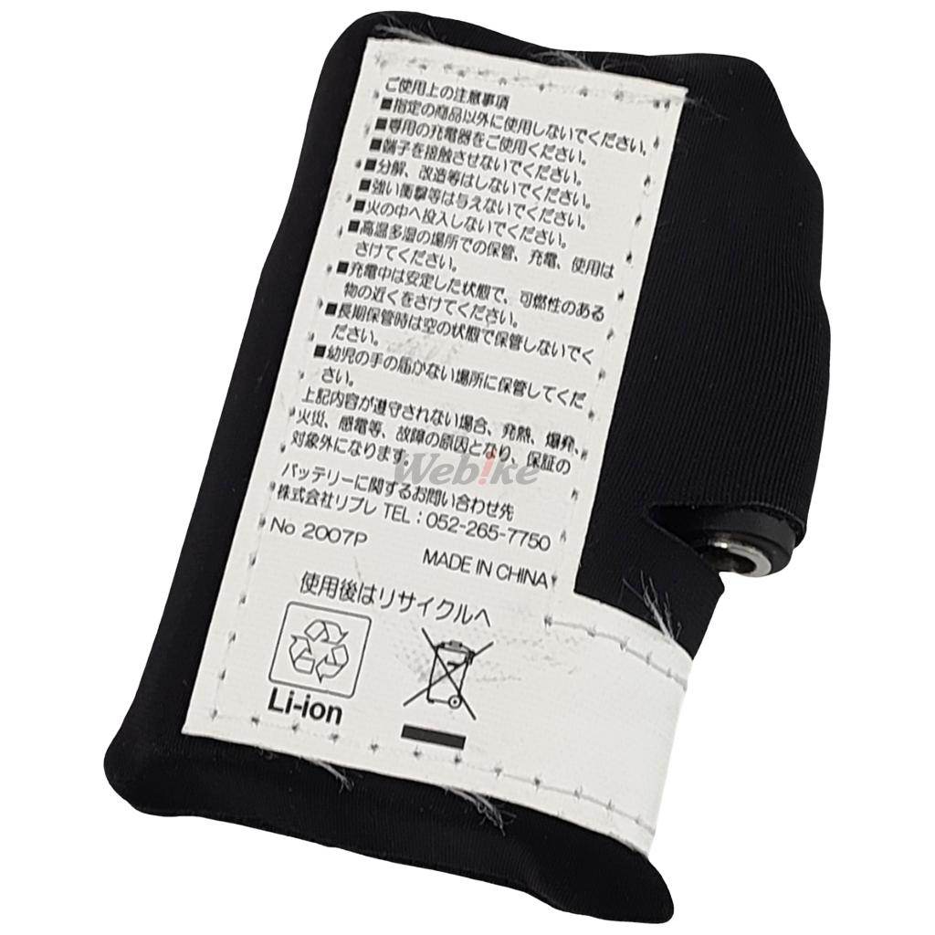 Rible ��֥� CROSS HEAT �������ݥ�ޡ��Хåƥ꡼ 7.4V-2600mA ����¾��Ǯ���������ץ�����佤���� ���ѥ��