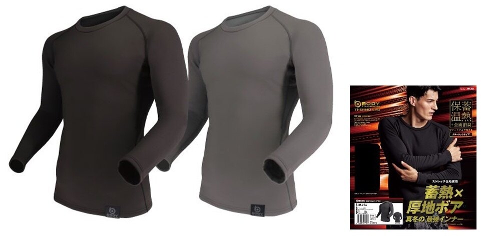 OTAFUKU おたふく BT サーモエボ ボア ヘビーウェイト クルーネックシャツ アンダーシャツ・インナーシ..