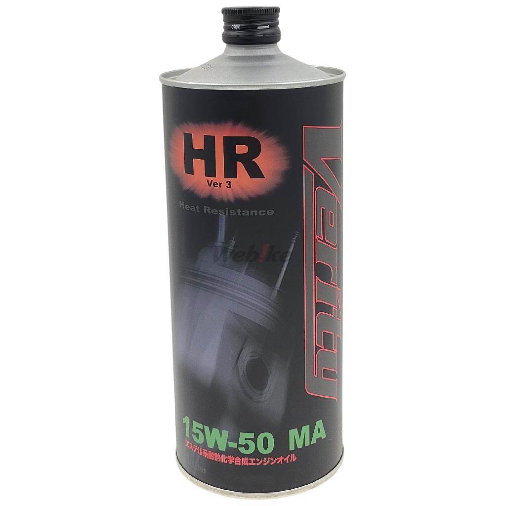 Verity ベリティ BIKE FS HR Ver3 15W-50 MA　【1L】 4サイクルオイル オイル