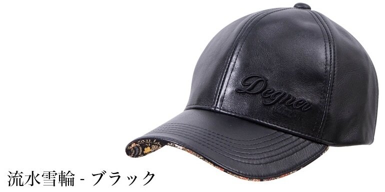 DEGNER デグナー 花山レザーキャップ キャップ・帽子 アパレル