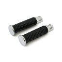 MCS エムシーエス ペグエンド キャップスタイル【PEGS END CAP STYLE】 79-89 XL; 82-85 FX; 85-86 FXWG; 84...