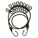 MCS エムシーエス FOSCO CLOTHESLINE 8 ユーティリティフック付き【FOSCO WITH UTILITY HOOKS】 その他キャンプ・アウトドア用品(2)