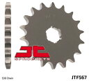 JT SPROCKETS JTスプロケット Steel Standard Front Sprocket 567 - 530 RD 250 RD 250 LC RD 350 LC