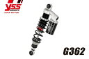 YSS ワイエスエス ツインショック 【Gシリーズ】 G362 AMERICA865 BONNEVILLE800 AMERICA SPEED MASTER TRIUMPH トライアンフ リアサスペンション サスペンション 足回り ボディ×スプリングカラー:シルバー×レッド(2)