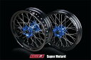 TGR TECHNIX GEAR TGRテクニクスギア TYPE-R Super Motard(モタード)用ホイール(前後セット) TC 125 450 125-450 FC TX FX FS TE 501 125-501 FE HUSQVARNA ハスクバーナ ホイール ホイール関連 足回り ハブカラー:レッド / ブラックスポーク:前後