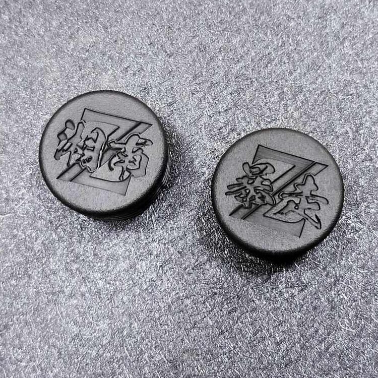 SKUNY スクーニー [湘南、爆走] フレームキャップ Z650RS KAWASAKI カワサキ フレームホールキャップ 外装