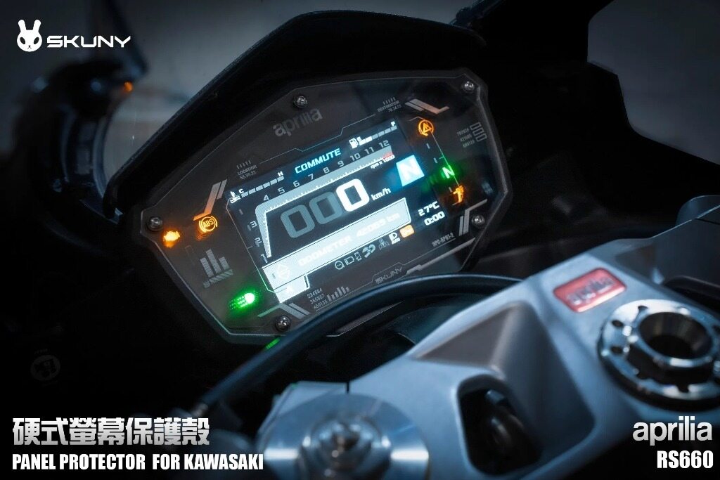 SKUNY スクーニー ハードスクリーンプロテクターケース RS 660 APRILIA アプリリア メーターカバー メーター・インジケーター関係 電装系