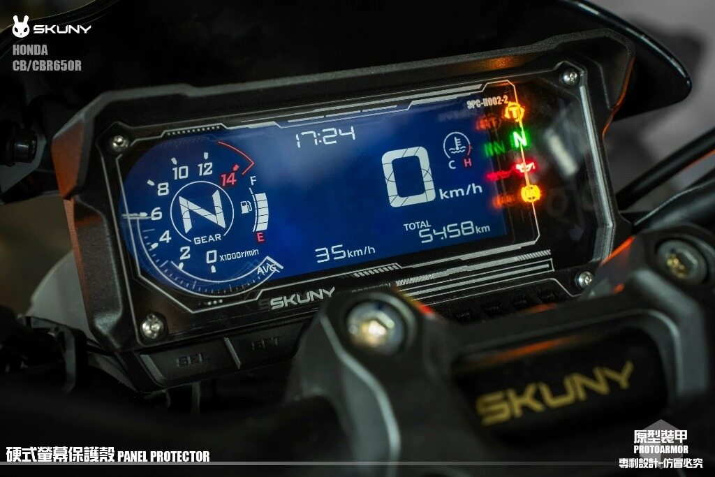 SKUNY スクーニー ハードスクリーンプロテクターケース CB650R HONDA ホンダ メーターカバー メーター・インジケーター関係 電装系