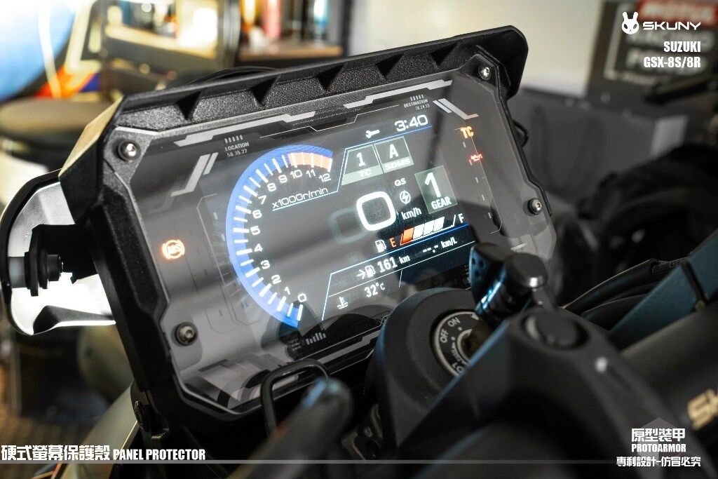 SKUNY スクーニー ハードスクリーンプロテクターケース GSX-8S SUZUKI スズキ メーターカバー メーター・インジケーター関係 電装系
