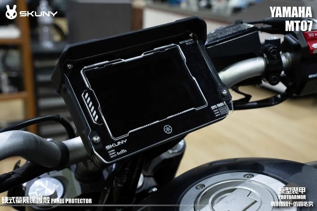 SKUNY スクーニー ハードスクリーンプロテクターケース MT-07 YAMAHA ヤマハ メーターカバー メーター・インジケーター関係 電装系