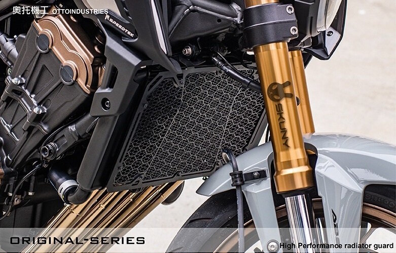 SKUNY スクーニー ラジエーターガード CB650R CBR650R HONDA ホンダ ラジエーター...